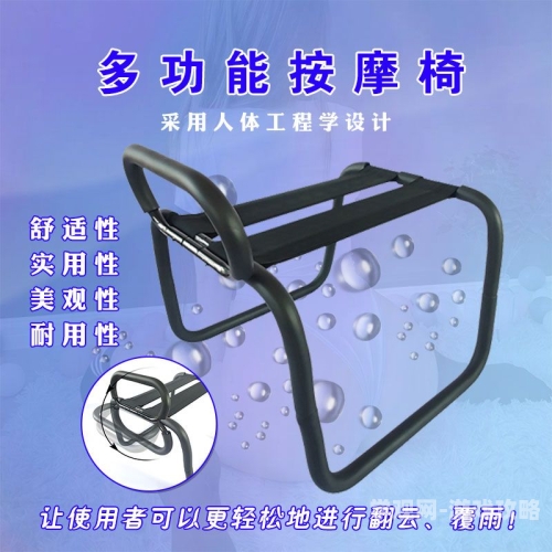 合欢椅h调教玉势玉珠探索合欢椅H调教玉势玉珠的神秘世界，历史、文化与现代应用