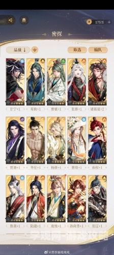 伏魔战记攻略，如何轻松战胜各种邪恶BOSS？war3伏魔战记攻略
