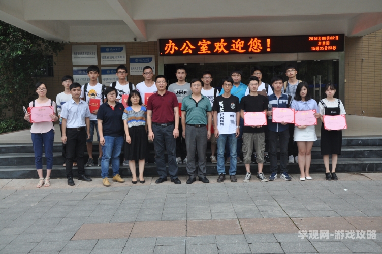 www.fjkl.gov.cn福建省科技厅官方网站（www.fjkl.gov.cn）全面解析，科技政策、项目申报与创新动态