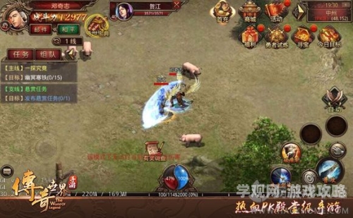 现代高手闯三国，穿越时空的英勇传奇现代高手闯异界