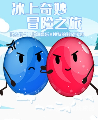 现代高手闯三国，穿越时空的英勇传奇现代高手闯异界
