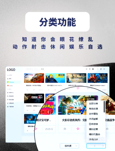 多玩盒子官网多玩盒子官网，游戏爱好者的终极指南