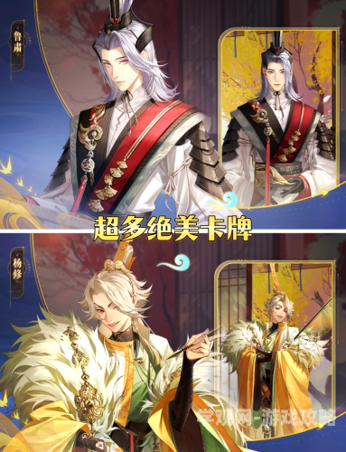 师尊里面全是棋子啊，揭秘修真小说中的权谋与人性师尊里面全是棋子啊作者:暖萤