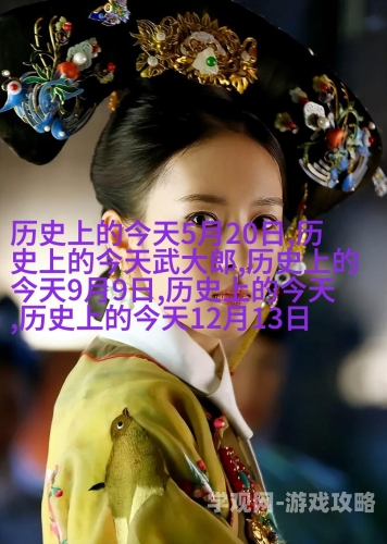 《姜可》金银花原文免费阅读姜可金银花原文免费阅读，深入解析与精彩片段分享