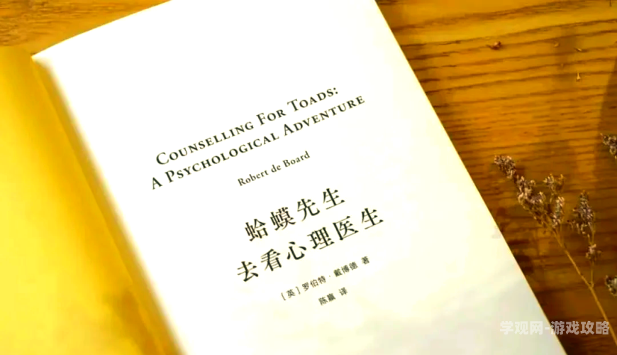 过度反应作者阿司匹林，探讨现代社会的心理困境与人性挣扎《过度反应》作者:阿司匹林下载