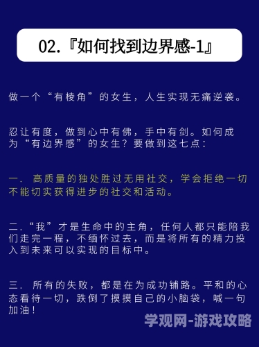 探讨网络内容边界，关于女女虐重口喝尿现象的社会与法律思考