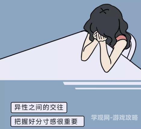 探讨网络内容边界，关于女女虐重口喝尿现象的社会与法律思考