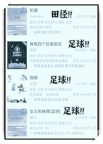 五个消防员1V5的小说叫什么五个消防员1V5的小说叫什么？揭秘这部感人至深的英雄故事