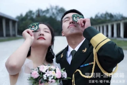 嫁给当兵糙汉的巨周聿白，一段感人至深的爱情故事嫁给当兵糙汉的巨周聿白最新章节更新时间
