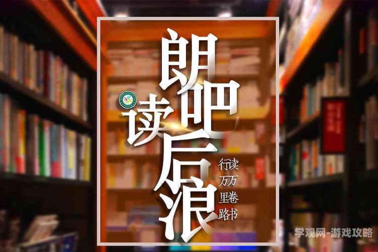 第三中文小说网第三中文小说网，探索网络文学的新天地