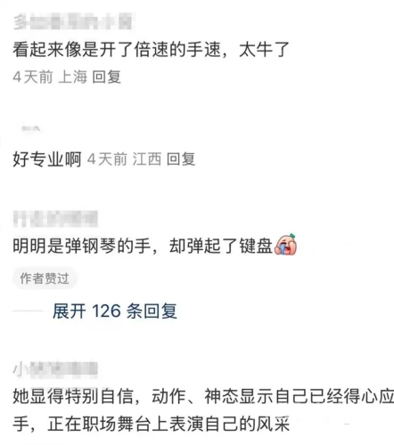 售票员用身体测量尺寸上车，背后原因令人暖心售票员身高标准
