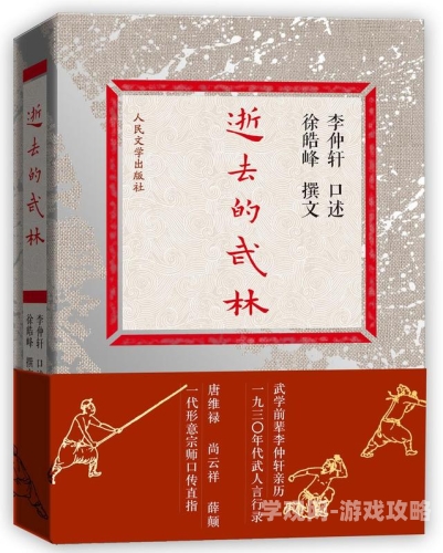 探索欧阳凝小说宝贝乖把腿分大一点的深层内涵与文学价值师父不可以(限)洛灵犀笔趣阁