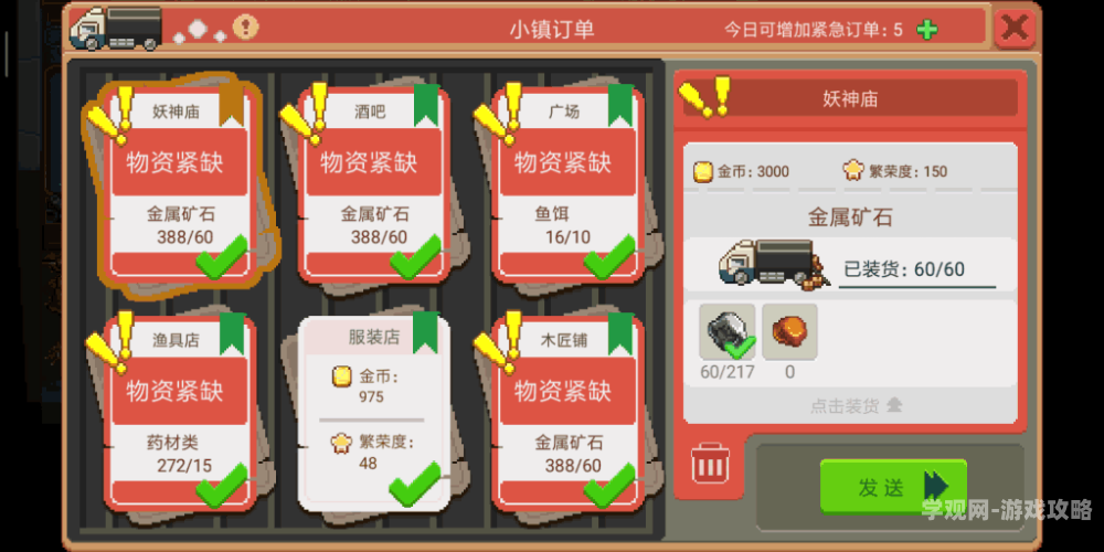 喷奶1v3高HP喷奶1v3高HP，深度解析游戏中的策略与技巧