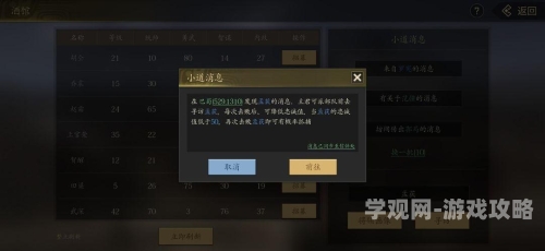 喷奶1v3高HP喷奶1v3高HP，深度解析游戏中的策略与技巧