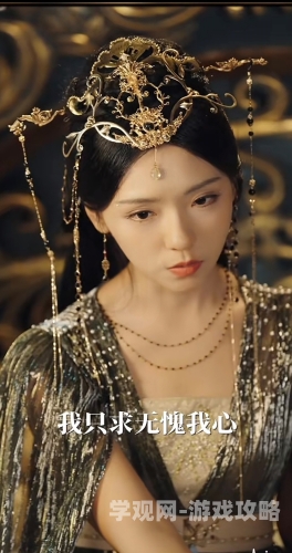 苏家有女主角，苏杳顾君亦的爱情故事《苏家有女》主角:苏杳 顾君亦