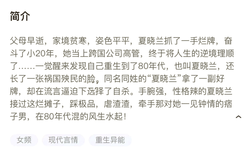 拍裸戏时被C了H辣文np影视行业中的职业道德与演员权益保护，从拍裸戏时被侵犯事件谈起
