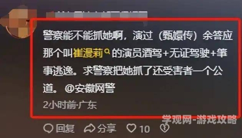 拍裸戏时被C了H辣文np影视行业中的职业道德与演员权益保护，从拍裸戏时被侵犯事件谈起