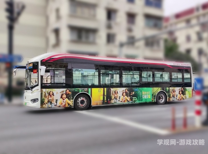 宝贝腿开大点我添添公交车公交车文明出行指南，倡导公共礼仪，共建和谐社会