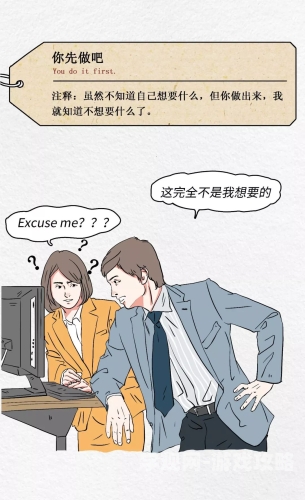 精跪趴灌满H室友4P软件大全精跪趴灌满H室友4P软件大全，探索现代社交与娱乐的新趋势