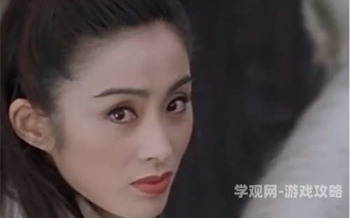 白洁、赵敏、张倩，三位女性在不同领域中的卓越成就与影响力大团圆结1一6全文阅读小说
