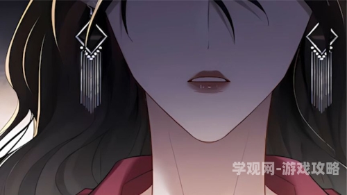 高门主母穿成豪门女配，从权谋到现代，她的逆袭之路高门主母穿成豪门女配的漫画免费