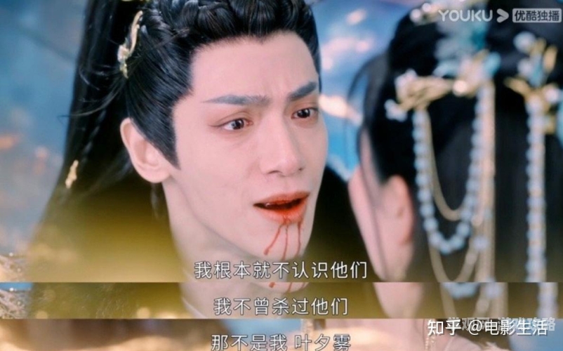 烬相思小说烬相思小说深度解析，一场跨越时空的虐恋传奇