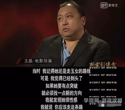欲妇春色系列小说全集探索欲妇春色系列小说全集，情感与欲望的文学表达