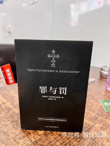 无法自拔完整版阅读无法自拔完整版阅读，深入探讨小说情节、人物塑造与文学价值