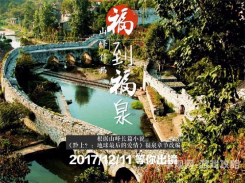 你的山峰很软小说全文免费阅读你的山峰很软小说全文免费阅读，一段温暖治愈的爱情故事