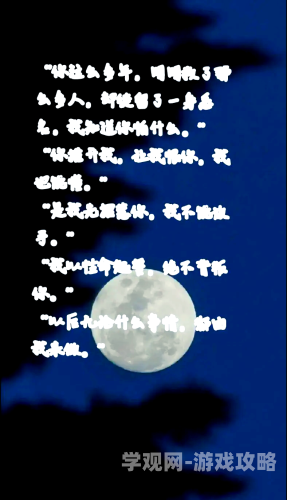 [快穿]恶毒炮灰不想被浇灌[快穿]恶毒炮灰不想被浇灌，深度解析快穿文学中的角色命运与读者心理