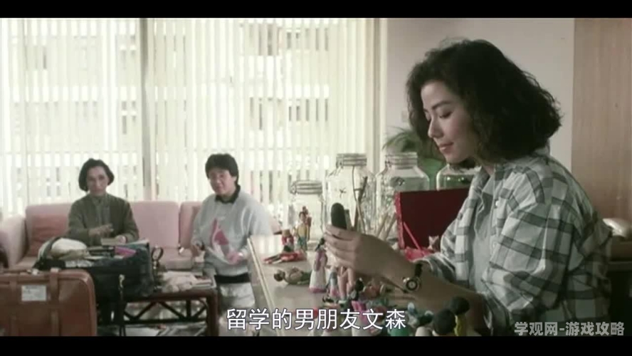 交换娇妻1-36部分交换娇妻1-36部分，一部引发争议的情感伦理剧