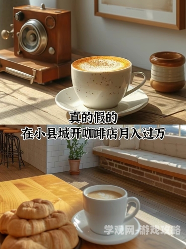 我要你臣年我要你臣年，探索现代年轻人的心理需求与社交现象