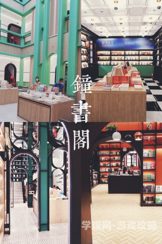 高辣御书屋御宅屋自由阅读小说，打造你的专属文学天堂御书房高