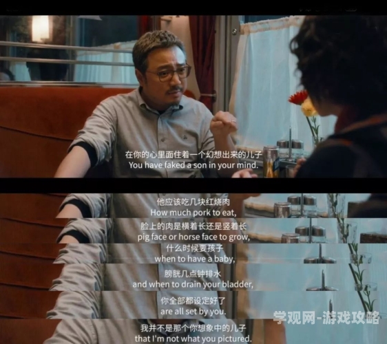 强壮的公么要了我—揭秘背后的情感与力量强壮的公么要了我理伦电影