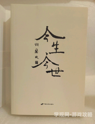 淑容淑蓉与老卫完整版淑容淑蓉与老卫，一段跨越时空的情感纠葛