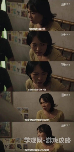 我的黄毛APP，新时代社交平台的崛起与挑战我的黄毛app改名字了吗