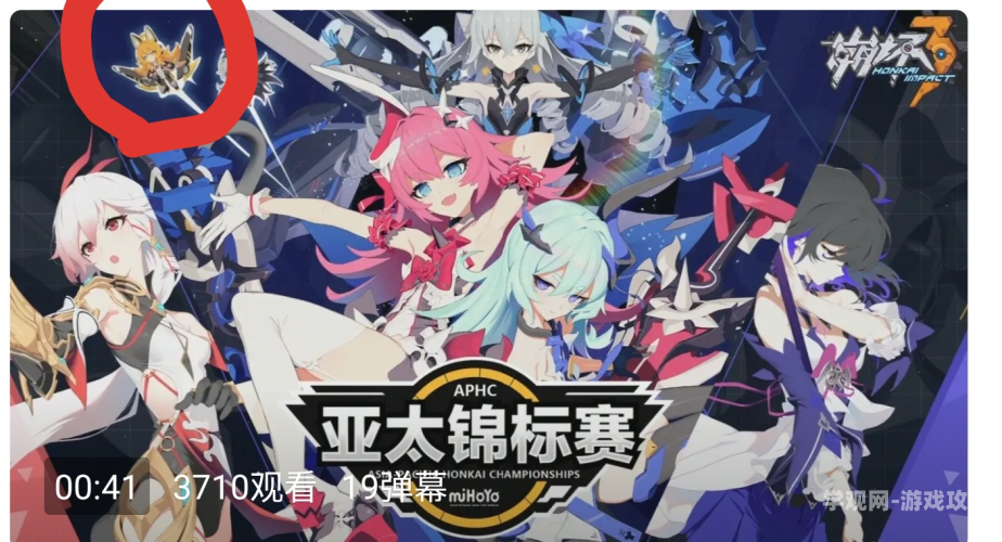 我的黄毛APP，新时代社交平台的崛起与挑战我的黄毛app改名字了吗
