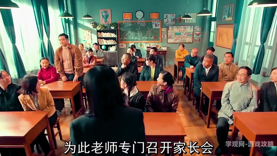 我的同桌很娇软我的同桌很娇软，一段青春校园中的温暖回忆