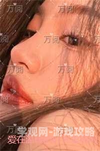 恶魔很倾城全文免费阅读，深入解析这部经典小说的魅力恶魔很倾城全文免费阅读 小说
