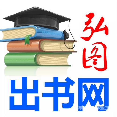 官妖无弹窗官妖无弹窗，网络文学的新趋势与挑战