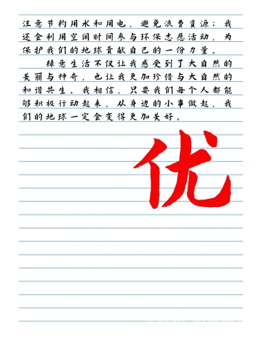 最强弃少燃文最强弃少燃文，逆袭之路的文学魅力与读者共鸣