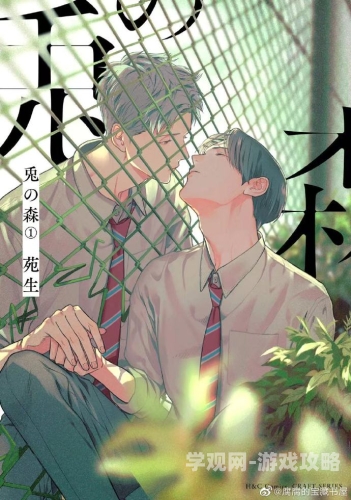 我的夫君是腐尸，一段跨越生死的奇异爱情故事我的夫君是腐尸小说