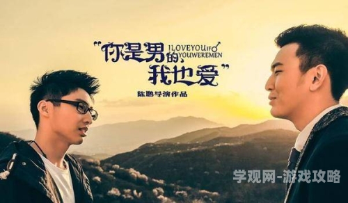 我的夫君是腐尸，一段跨越生死的奇异爱情故事我的夫君是腐尸小说