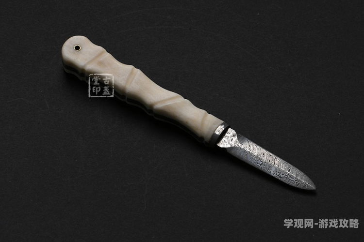 剑灵熊骨剑灵熊骨，神秘力量与历史传承的完美结合