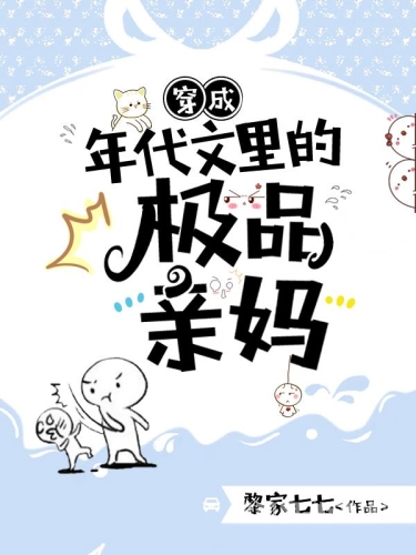 谁动了朕的废后txt谁动了朕的废后TXT下载与深度解析，一部宫廷权谋与爱情的经典之作
