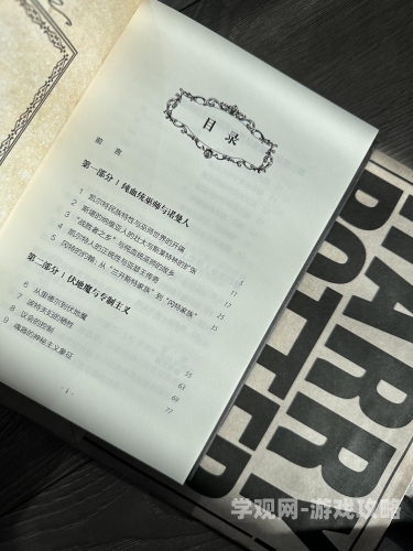 hp之对望的眸HP之对望的眸，解读哈利波特与伏地魔的复杂关系