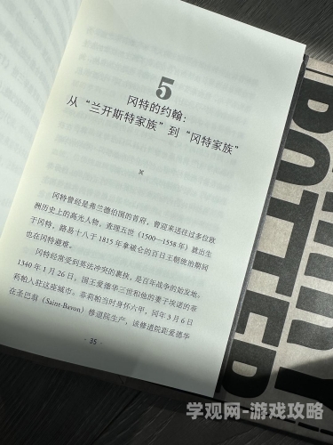 hp之对望的眸HP之对望的眸，解读哈利波特与伏地魔的复杂关系
