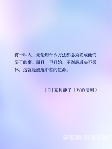 人道天堂txt人道天堂txt，一部探讨人性与信仰的经典小说