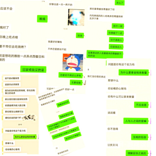 前妻再嫁我一次，从离婚到复婚的情感历程前妻再嫁我一次霍司爵