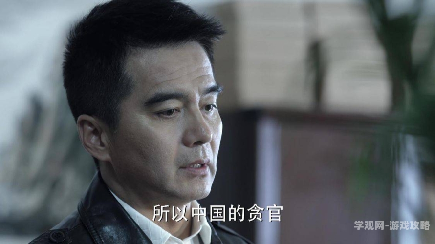 人民的名义电子书人民的名义电子书，深度解析与免费下载指南